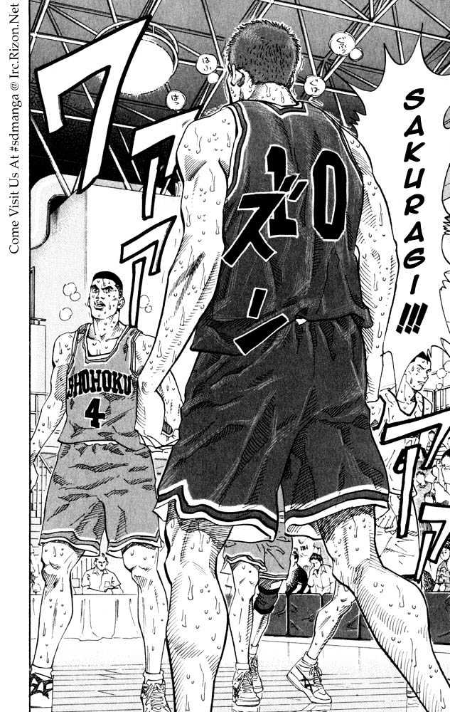 Slam Dunk, Chapter 270 image 21